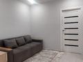 2-бөлмелі пәтер · 40 м² · 9/9 қабат, Райымбека, бағасы: 300 000 ₸ в Алматы, Наурызбайский р-н — фото 4
