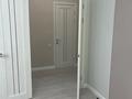 1-комнатная квартира · 41 м² · 7/9 этаж, Толе би 52 — Хан шатыр за 320 000 ₸ в Астане, Нура р-н — фото 19