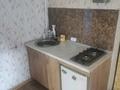 Гараж · 65 м² · Старый город, Зинченко 25, бағасы: 145 000 ₸ в Актобе — фото 10