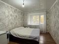 2-комнатная квартира · 44 м² · 5/5 этаж, Нурсултана Назарбаева п-рт 3/2 за 19 млн ₸ в Павлодаре — фото 7