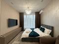 2-комнатная квартира · 88 м² · 6 этаж, Розыбакиева 197/3 за 800 000 ₸ в Алматы, Бостандыкский р-н — фото 12