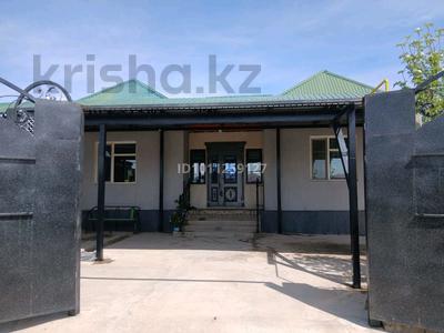 Отдельный дом · 7 комнат · 196 м² · 8 сот., мкр Казыгурт за 35 млн ₸ в Шымкенте, Туран р-н