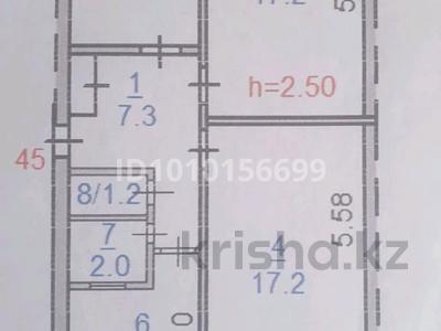 3-бөлмелі пәтер · 69 м² · 5/5 қабат, Герцена 38 — КСК ПОЖ ДЕПО, бағасы: 19 млн ₸ в Костанае