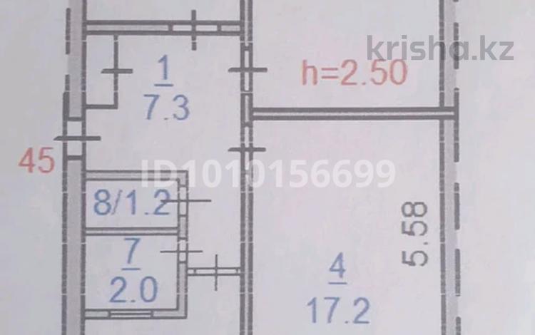 3-комнатная квартира · 69 м² · 5/5 этаж, Герцена 38 — КСК ПОЖ ДЕПО за 19 млн ₸ в Костанае — фото 2