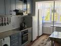 2-комнатная квартира · 60 м² · 3/5 этаж, Оспанова 152 — Магазин Фортуна за 55 млн ₸ в Алматы, Медеуский р-н