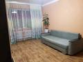 2-комнатная квартира · 60 м² · 3/5 этаж, Оспанова 152 — Магазин Фортуна за 55 млн ₸ в Алматы, Медеуский р-н — фото 11