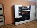 2-комнатная квартира · 60 м² · 3/5 этаж, Оспанова 152 — Магазин Фортуна за 55 млн ₸ в Алматы, Медеуский р-н — фото 9