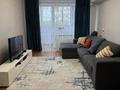 3-бөлмелі пәтер · 68.8 м² · 4/9 қабат, Кунаева 49, бағасы: 65 млн ₸ в Алматы, Медеуский р-н