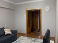 3-бөлмелі пәтер · 68.8 м² · 4/9 қабат, Кунаева 49, бағасы: 65 млн ₸ в Алматы, Медеуский р-н — фото 4