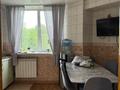 3-бөлмелі пәтер · 68.8 м² · 4/9 қабат, Кунаева 49, бағасы: 65 млн ₸ в Алматы, Медеуский р-н — фото 8