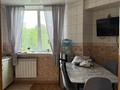 3-комнатная квартира · 68.8 м² · 4/9 этаж, Кунаева 49 за 70 млн ₸ в Алматы, Медеуский р-н — фото 7