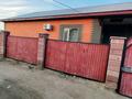 Отдельный дом · 5 комнат · 120 м² · 5 сот., Дача Строитель энергетик за 30 млн ₸ в Конаеве