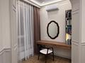 3-бөлмелі пәтер · 90 м² · 2/12 қабат, Розыбакиева 217б, бағасы: 132 млн ₸ в Алматы, Бостандыкский р-н — фото 5