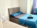 2-бөлмелі пәтер · 40 м² · 6/12 қабат, Пригородный ш/а., Кабанбай батыра 12/1 — Керей Жанибек хандар, бағасы: 17 000 ₸ в Астане, Есильский р-н