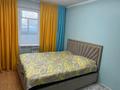 3-комнатная квартира · 70 м² · 3/5 этаж, Жастар за 27.3 млн ₸ в Талдыкоргане, мкр Жастар — фото 12
