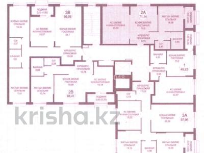 2-комнатная квартира · 71.2 м² · 5/7 этаж, По ул. Ханов Керея и Жанибека — Напротив президентского парка за 77 млн ₸ в Астане