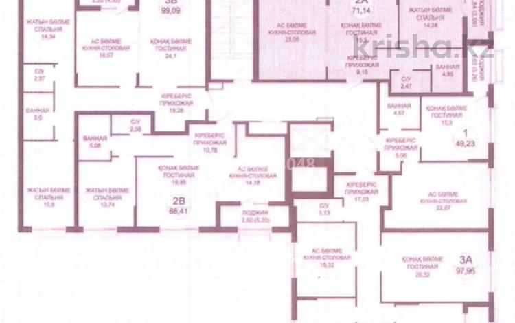 2-комнатная квартира · 71.2 м² · 5/7 этаж, По ул. Ханов Керея и Жанибека — Напротив президентского парка за 77 млн ₸ в Астане — фото 2