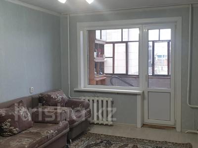 2-комнатная квартира · 50 м² · 1/9 этаж, Володарского за 22.2 млн 〒 в Петропавловске