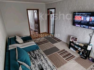 2-бөлмелі пәтер · 54 м² · 4/5 қабат, Гагарина 68, бағасы: 19.5 млн ₸ в Павлодаре