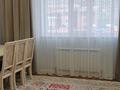 3-комнатная квартира · 83 м² · 2/11 этаж, Мангилик ел 19/2 — Ул.Алматы за 44 млн 〒 в Астане, Есильский р-н — фото 14