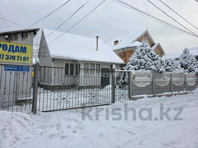 Жеке үй · 6 бөлме · 100 м² · 8 сот., мкр Ерменсай, Кырмызы 5, бағасы: 120 млн 〒 в Алматы, Бостандыкский р-н