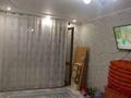 3-бөлмелі пәтер · 61 м² · 2/5 қабат, пр Абая, бағасы: 20 млн ₸ в Уральске — фото 3