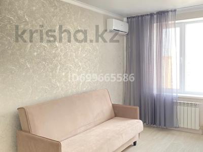 1-бөлмелі пәтер · 36.5 м² · 5/5 қабат, 3-ш/а. 9, бағасы: 13 млн ₸ в Актау, 3-й мкр