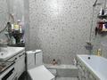 2-комнатная квартира · 43 м² · 1/12 этаж, Райымбека 351/1 — Райымбека — Немировича-Данченко за 33.5 млн ₸ в Алматы, Алатауский р-н — фото 11