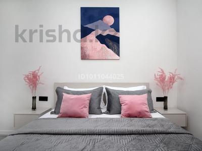 2-бөлмелі пәтер · 47 м² · 2/12 қабат, Сейфуллина 469/1 блок 1-10 — Сейфуллина/Макатаева, бағасы: 22 500 ₸ в Алматы, Алмалинский р-н