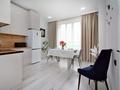 2-бөлмелі пәтер · 47 м² · 2/12 қабат, Сейфуллина 469/1 блок 1-10 — Сейфуллина/Макатаева, бағасы: 22 500 ₸ в Алматы, Алмалинский р-н — фото 9