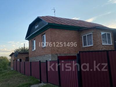 Отдельный дом · 3 комнаты · 85 м² · 15 сот., Южно аульская за ~ 18.1 млн ₸ в Усть-Каменогорске