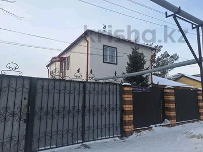 Дом · 6 комнат · 200 м², Поспелова 5/2 за 70 000 〒 в Караганде, Казыбек би р-н