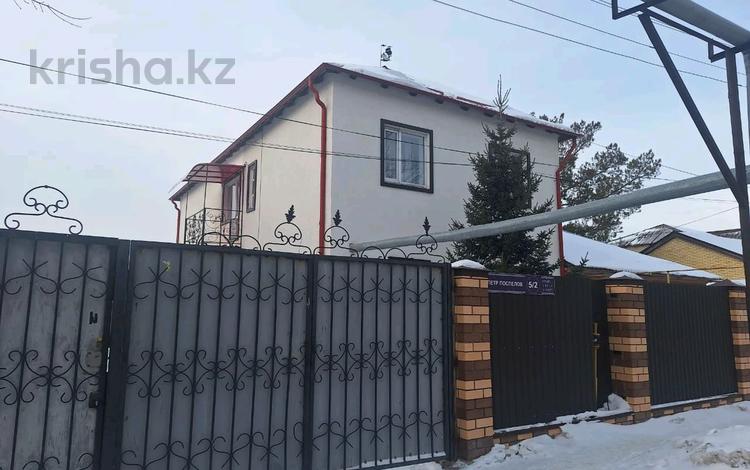 Дом · 6 комнат · 200 м², Поспелова 5/2 за 50 000 ₸ в Караганде, Казыбек би р-н — фото 2