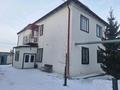 Дом · 6 комнат · 200 м², Поспелова 5/2 за 50 000 ₸ в Караганде, Казыбек би р-н — фото 2