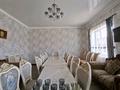 Дом · 6 комнат · 200 м², Поспелова 5/2 за 50 000 ₸ в Караганде, Казыбек би р-н — фото 18