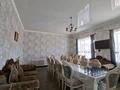 Дом · 6 комнат · 200 м², Поспелова 5/2 за 50 000 ₸ в Караганде, Казыбек би р-н — фото 21
