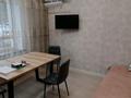 1-комнатная квартира · 30 м² · 1 этаж, Утепова 31/15 — Пересечение улиц 20 линия и Басенова за 30 млн ₸ в Алматы, Бостандыкский р-н — фото 12
