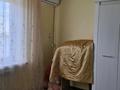 Отдельный дом · 3 комнаты · 98 м² · 12 сот., Қыз Жібек за 20 млн ₸ в Подстепном — фото 4