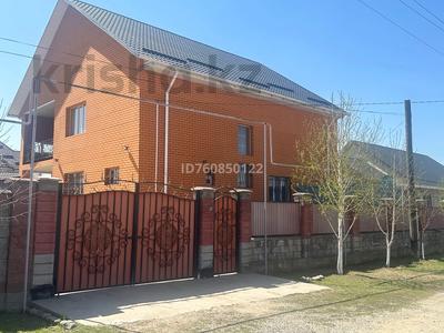 Продажа домов и дачи в Алматинской обл.: Отдельный дом · 8 комнат · 220 м² · 8.8 сот., Балпык би 44 за 74 млн 〒 Отдельный дом · 8 комнат · 220 м² · 8.8 сот., Балпык би 44 за 74 млн 〒 в Казцик