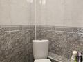 2-комнатная квартира · 43.5 м² · 4/5 этаж, Рыскулова 65а — Казыбаева за 250 000 ₸ в Алматы, Жетысуский р-н — фото 12