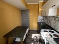 2-комнатная квартира · 43.5 м² · 4/5 этаж, Рыскулова 65а — Казыбаева за 250 000 ₸ в Алматы, Жетысуский р-н — фото 6