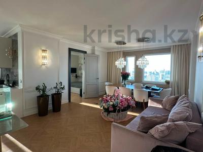 4-комнатная квартира · 100 м² · 23/24 этаж, пр. Кабанбай батыра — БЕЗ КОМИССИИ ДЛЯ ПОКУПАТЕЛЯ!!! за 75 млн ₸ в Астане, Есильский р-н