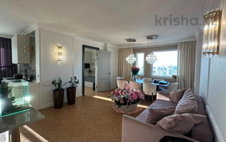 4-комнатная квартира · 100 м² · 23/24 этаж, пр. Кабанбай батыра — БЕЗ КОМИССИИ ДЛЯ ПОКУПАТЕЛЯ!!! за 75 млн ₸ в Астане, Есильский р-н — фото 2