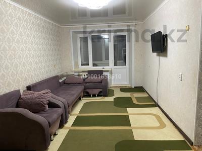 Пәтерлер в Костанайской обл.: 2-бөлмелі пәтер · 47 м² · 6/6 қабат, Качарская 29, бағасы: 90 000 〒 2-бөлмелі пәтер · 47 м² · 6/6 қабат, Качарская 29, бағасы: 90 000 〒 в Рудном