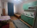 2-комнатная квартира · 52 м² · 1/16 этаж, мкр Орбита-3, Торайгырова 19а за 250 000 ₸ в Алматы, Бостандыкский р-н — фото 4