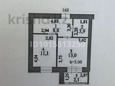 1-бөлмелі пәтер · 38.9 м² · 9/12 қабат, Ж. Нажимеденова 46 — Ж. Нажимеденова - А52, бағасы: 19.5 млн ₸ в Астане, Сарайшык р-н