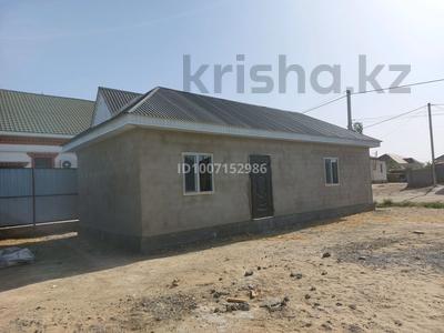 Отдельный дом · 3 комнаты · 50.1 м² · 9 сот., Меней батыр 22 Б — Саяхат балабақша артында 3 -нші көше за 11 млн 〒 в 