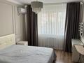 2-комнатная квартира · 59 м², мкр Нурсая, Т. Жумагалиева за 300 000 ₸ в Атырау — фото 3