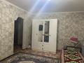 1-комнатная квартира · 30 м² · 1/5 этаж, мкр 8 за 12 млн ₸ в Актобе — фото 2