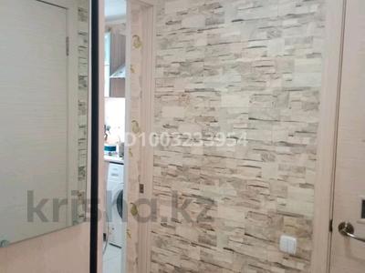 1-комнатная квартира · 22.3 м² · 4/5 этаж, Виноградова за 10 млн 〒 в Усть-Каменогорске